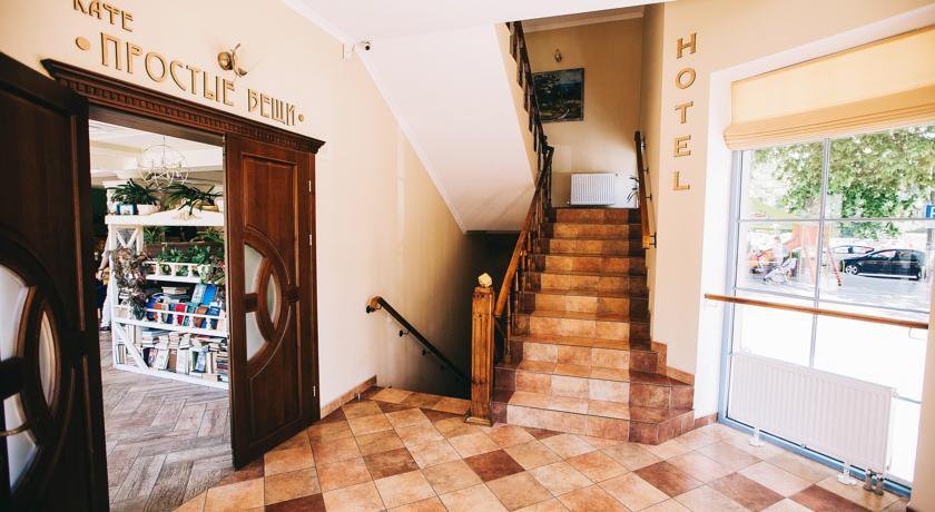 Гостиница Prostye Veshchi Hotel Симферополь-13